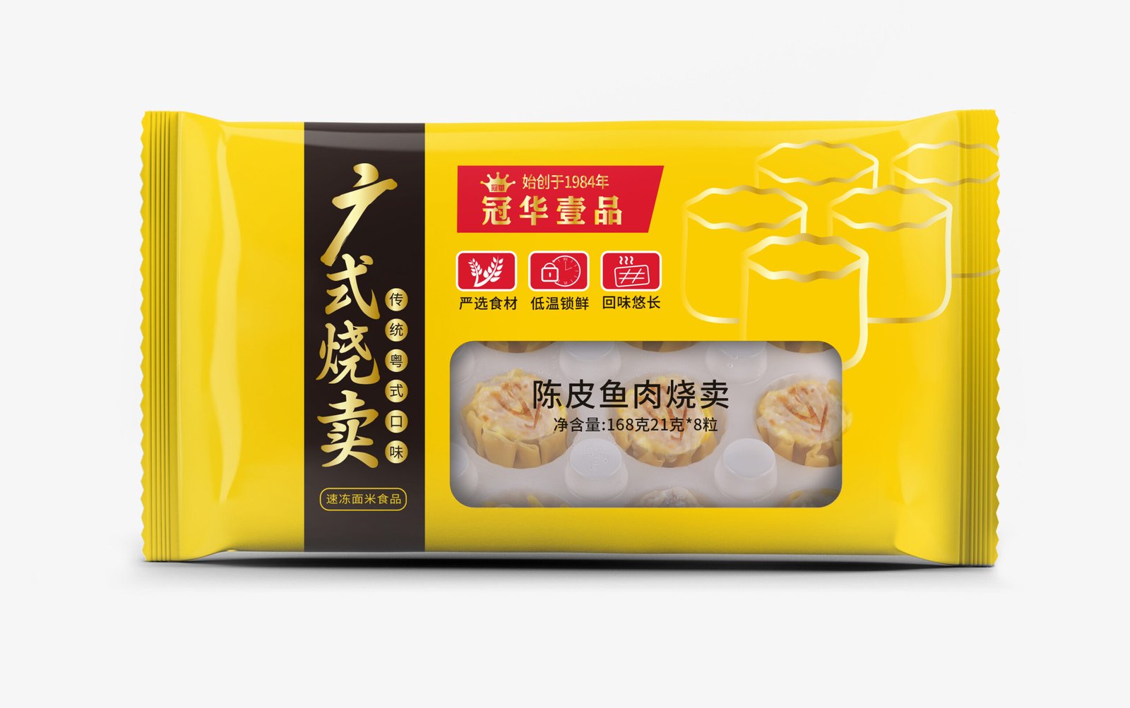 版权归千图网所有，盗图必究