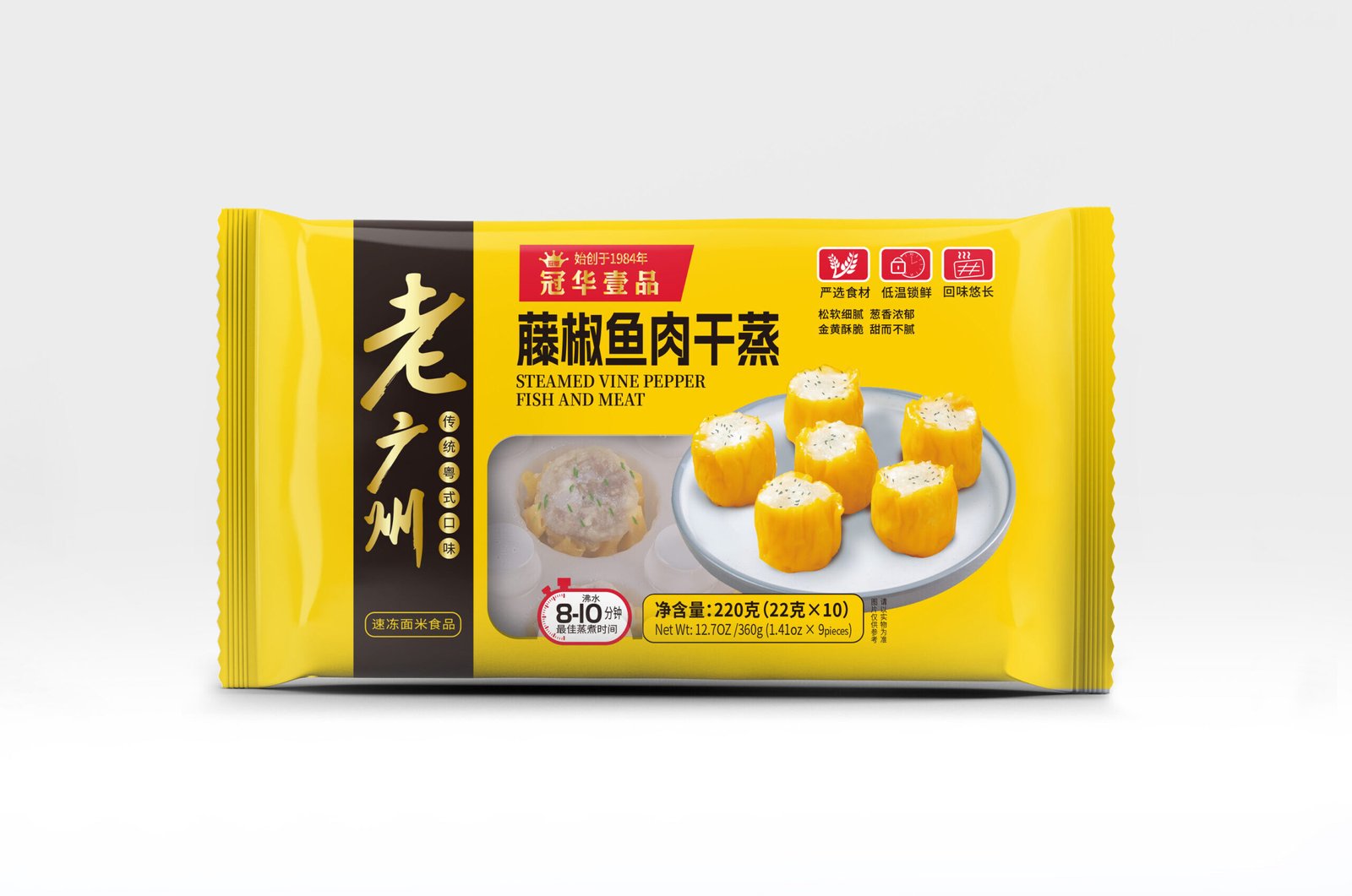 版权归千图网所有，盗图必究